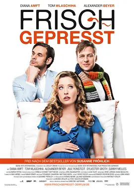 粉色视频导航
